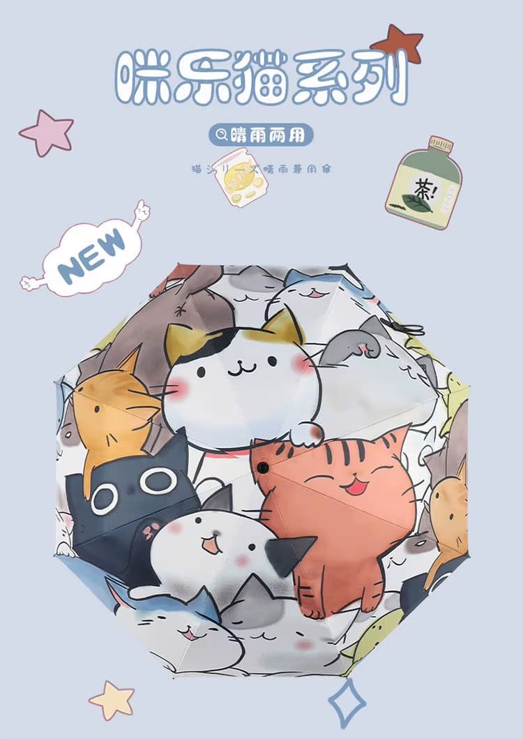Parapluie enfant trois plis à motif chat