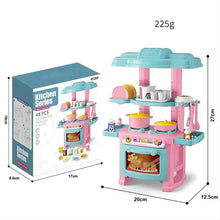 Cuisine Enfants 48 Accessoires Jouet Dînette